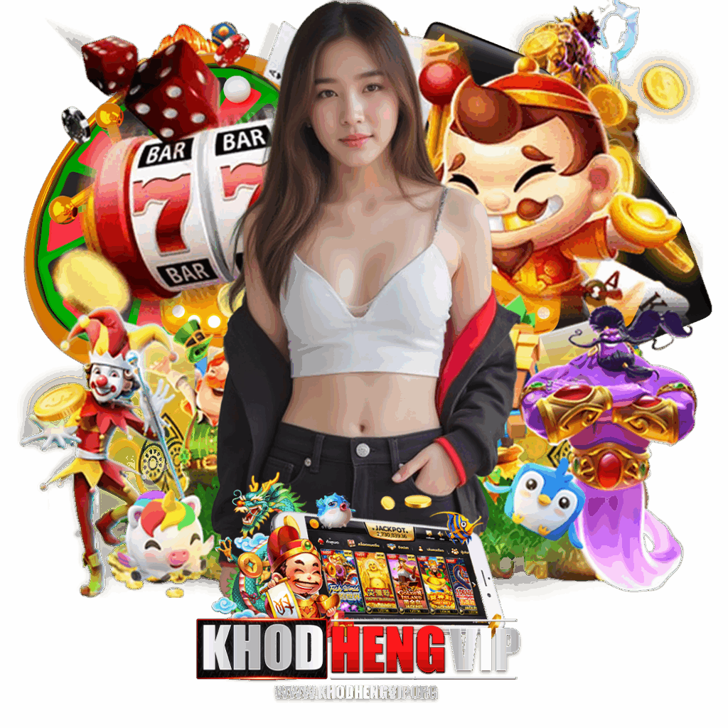 khodhengvip สมัคร